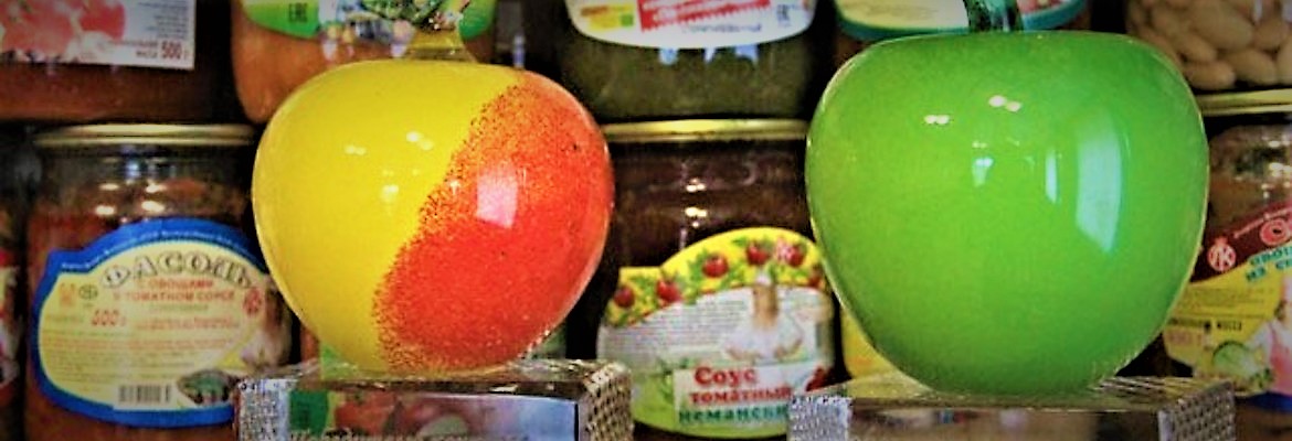 Ляховичский консервный завод