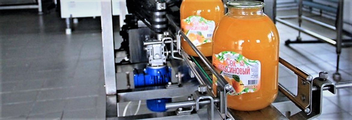 Ляховичский консервный завод